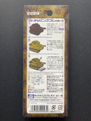Mr. Chipping Rubber Block 舊化橡皮擦 補土擦