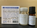 MK Series - Super Glossy Varnish 模型鏡面冷烤漆 MK-03