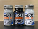 MK Series - Glossy Surfacer 5000 Neo 亮面光澤底漆系列 (50 ml)
