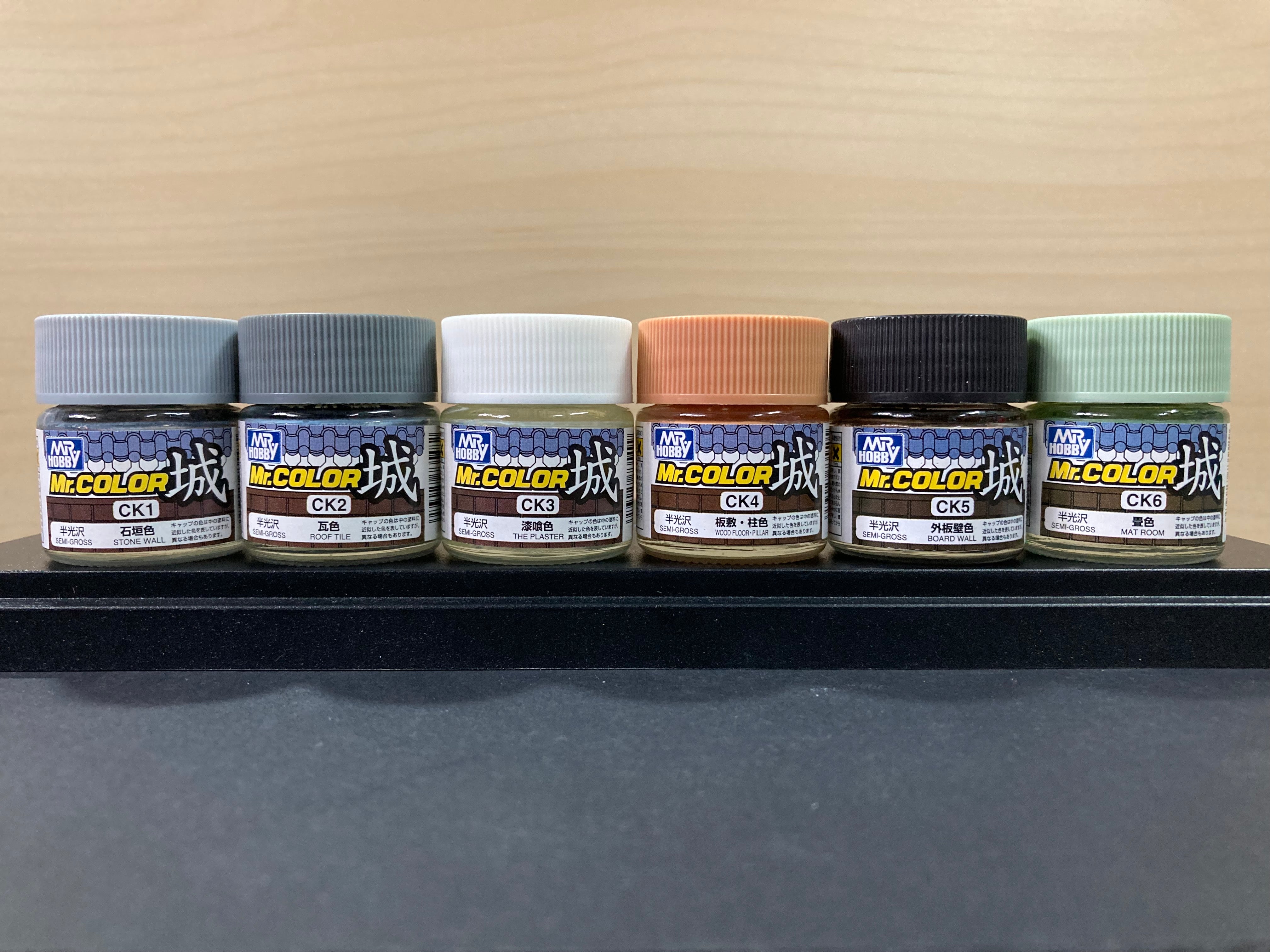 Mr. Color Castle (10 ml) CK1 CK6