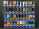 Mr. Color Spray S1 - S66 油性硝基漆 - 噴罐 (100 ml)