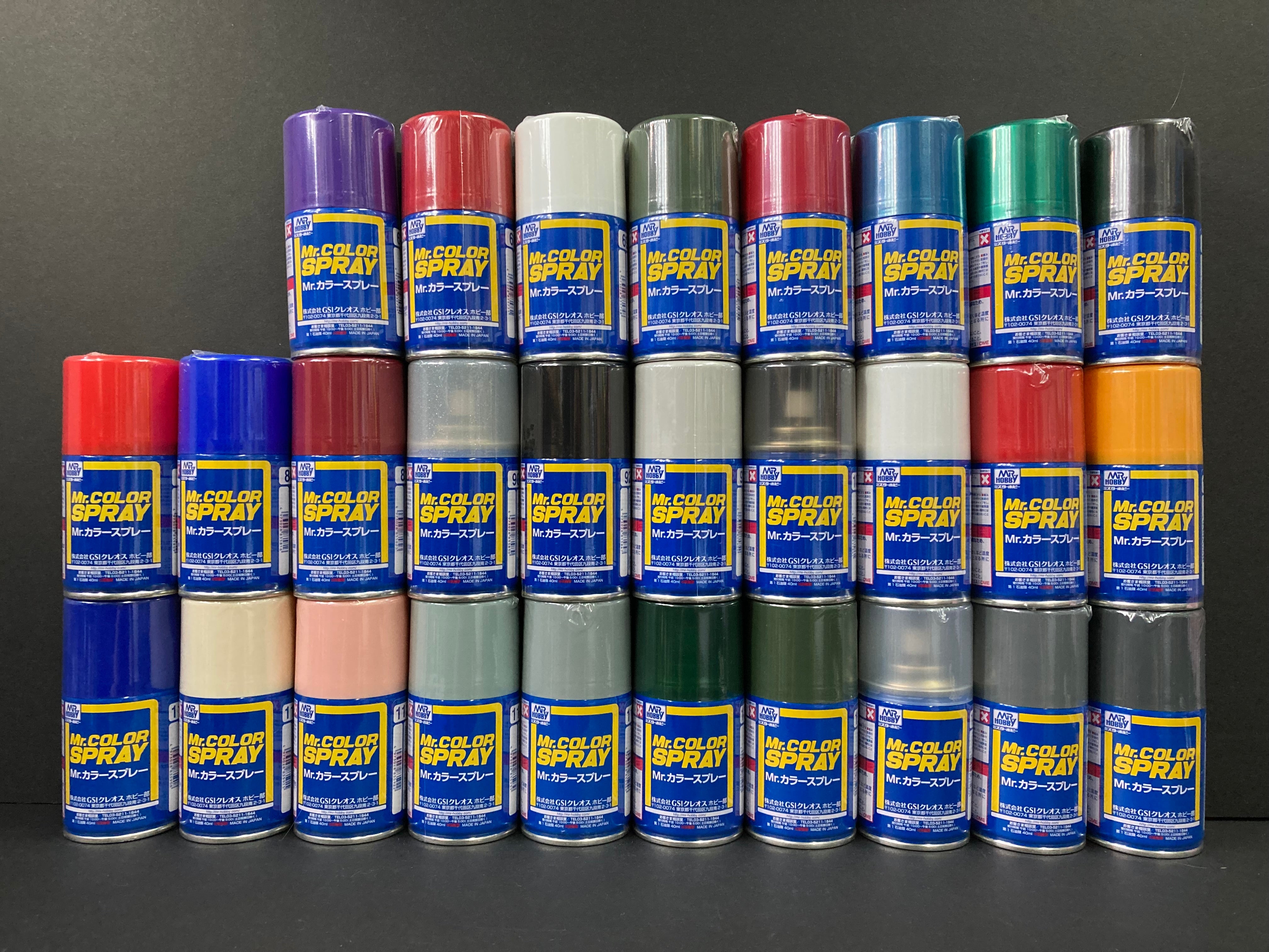 Mr. Color Spray S67 S151 & SJ01 02 油性硝基漆 噴罐 (100 ml)