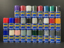 Mr. Color Spray S67 - S151 &  SJ01 - 02 油性硝基漆 - 噴罐 (100 ml)