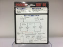 PROCON BOY SQ Single Action 0.4 mm Nozzle PS268