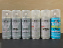 Mr. Super Clear Spray 油性透明光油/保護漆 - 噴罐 (170 ml)