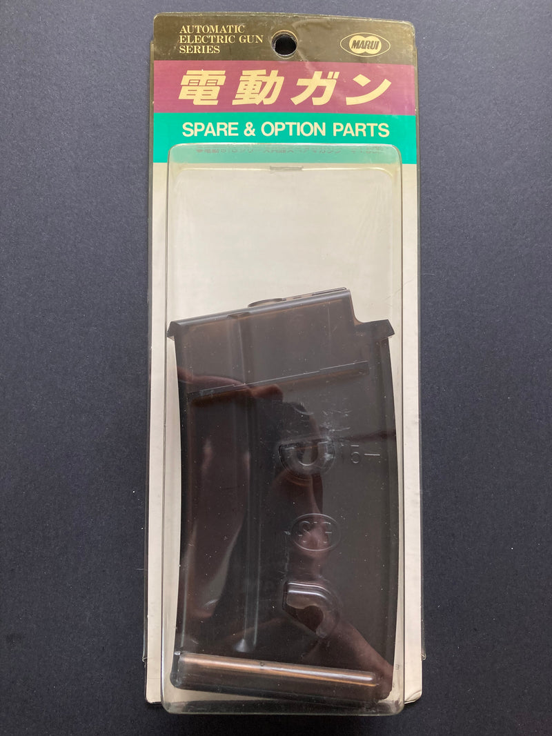 Spare & Option Parts No. 79 Spare Magazine for Automatic Electric Gun Series SIG SG550