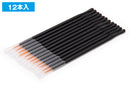Disposable Fine Pointed Brush 小面積塗裝專用面相筆 OF-051