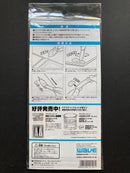 Putty Stick Set OM-101