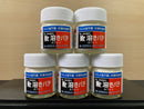 Mr. Dissolved Putty (40 ml)