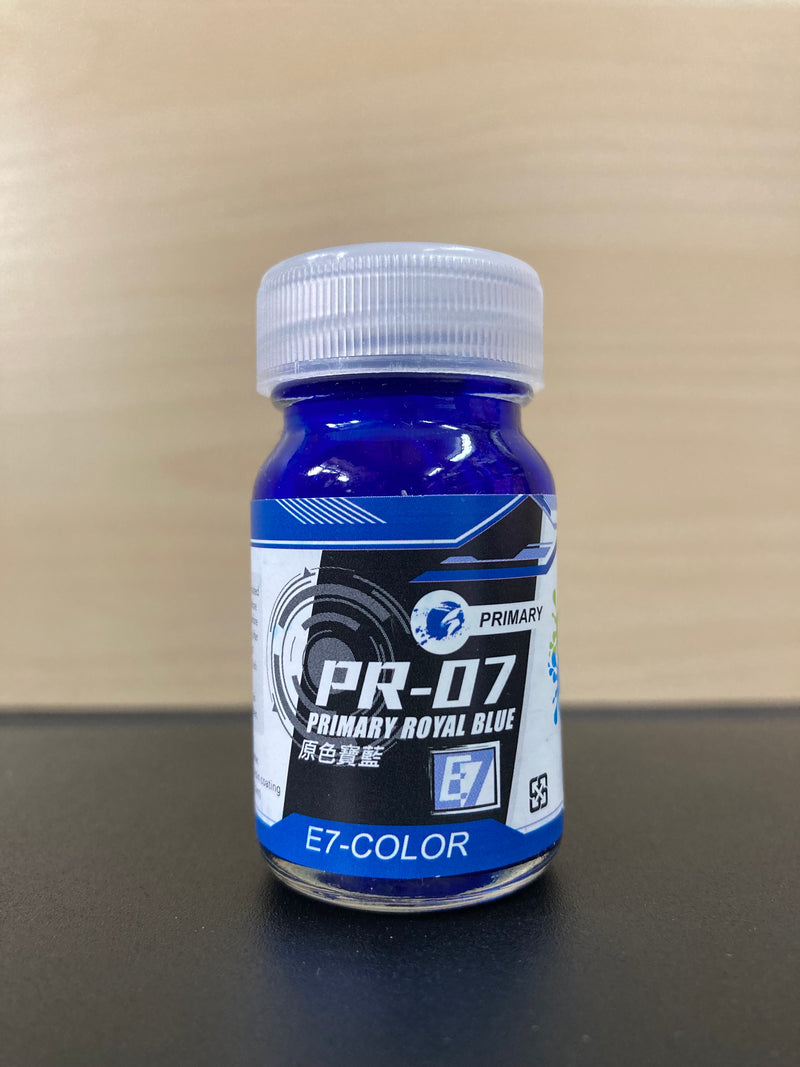 PR Series - Primary Colour 原色系列 (20 ml)
