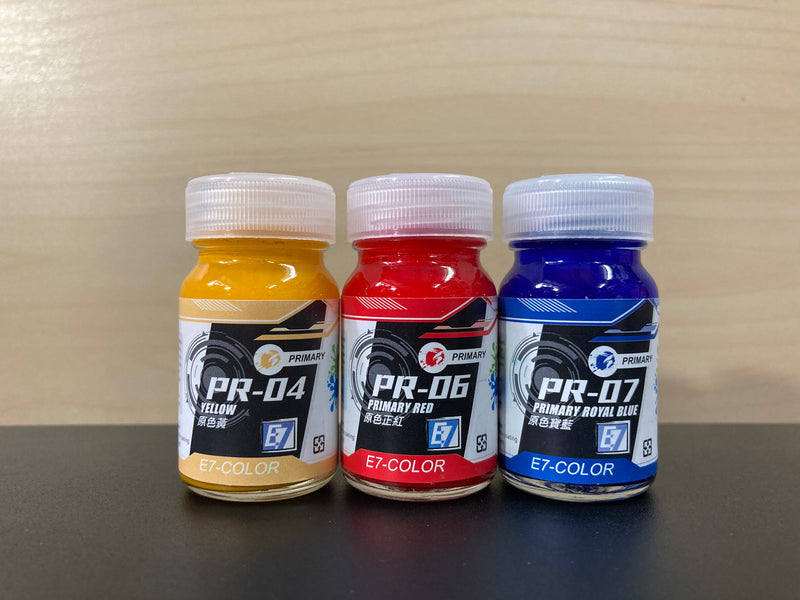 PR Series - Primary Colour 原色系列 (20 ml)