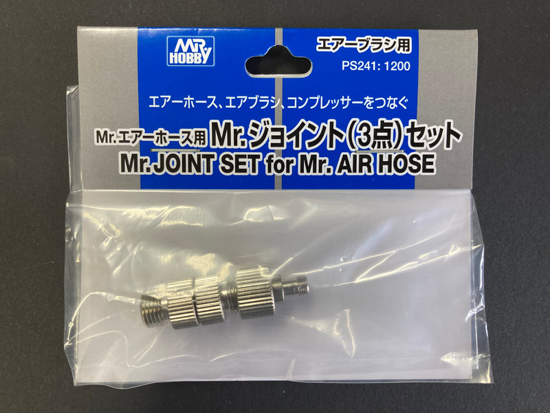 Mr. Joint Set for Mr. Air Hose PS241