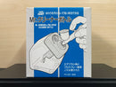 Mr. Airbrush & PRO-SPRAY Cleaning Bottle PS257