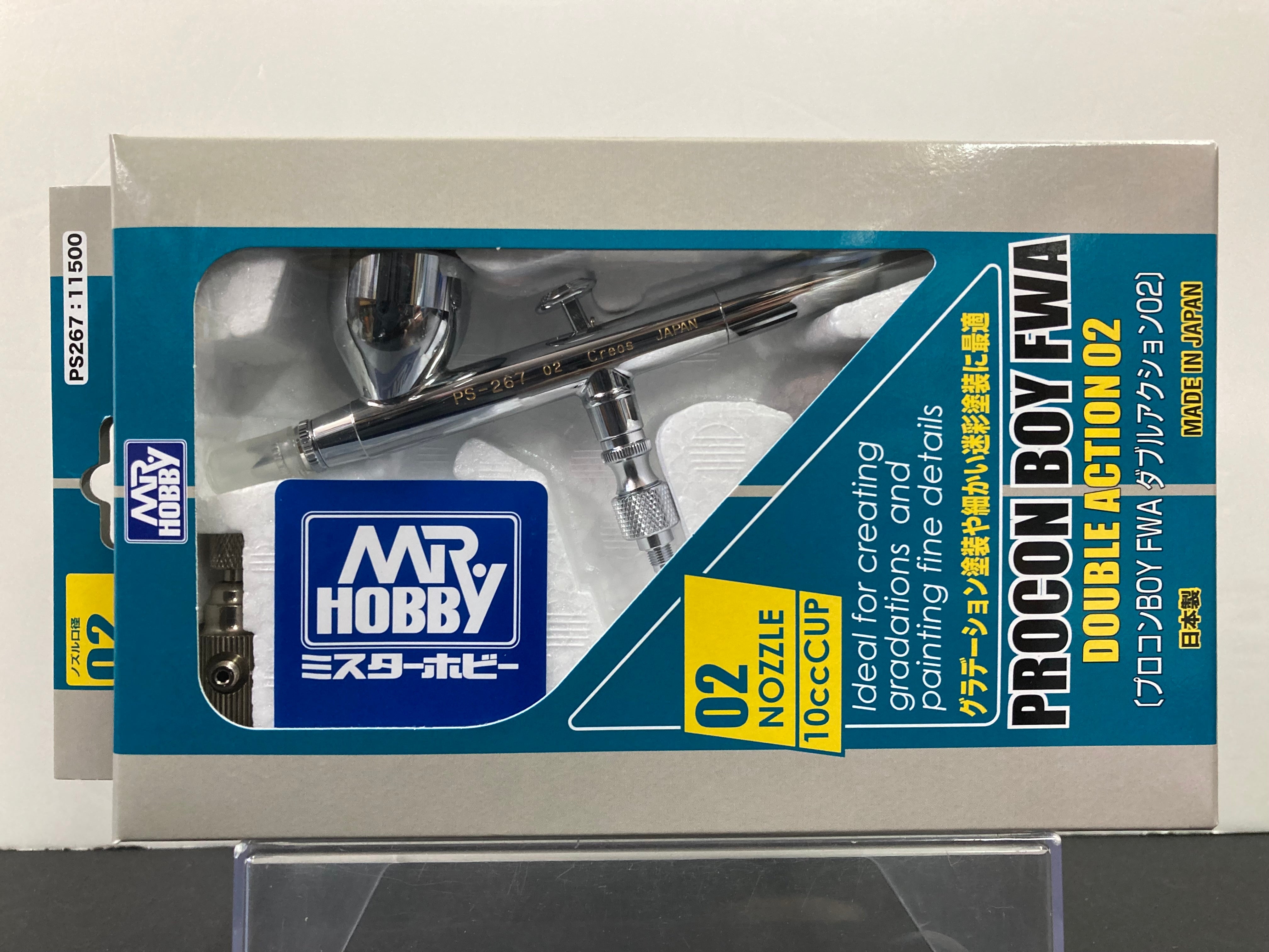 クレオス　PS267 PROCON BOY FWA ダブルアクション 02 Amazon | GSI クレオス(GSI Creos) プロコンBOY FWA ダブルアクション