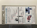 PROCON BOY FWA Double Action 0.2 mm PS267