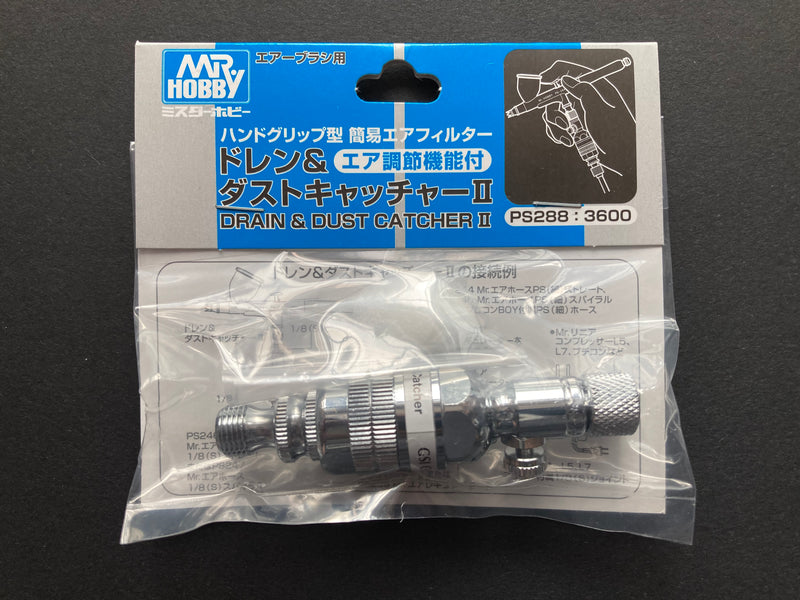 Drain & Dust Catcher II for Airbrush PS288
