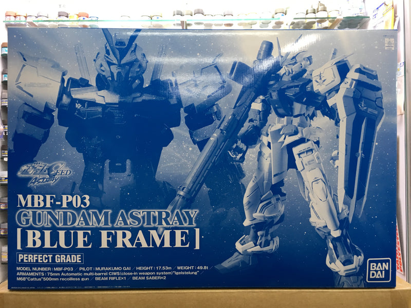 PG 1/60 Gundam Astray Blue Frame MBF-03