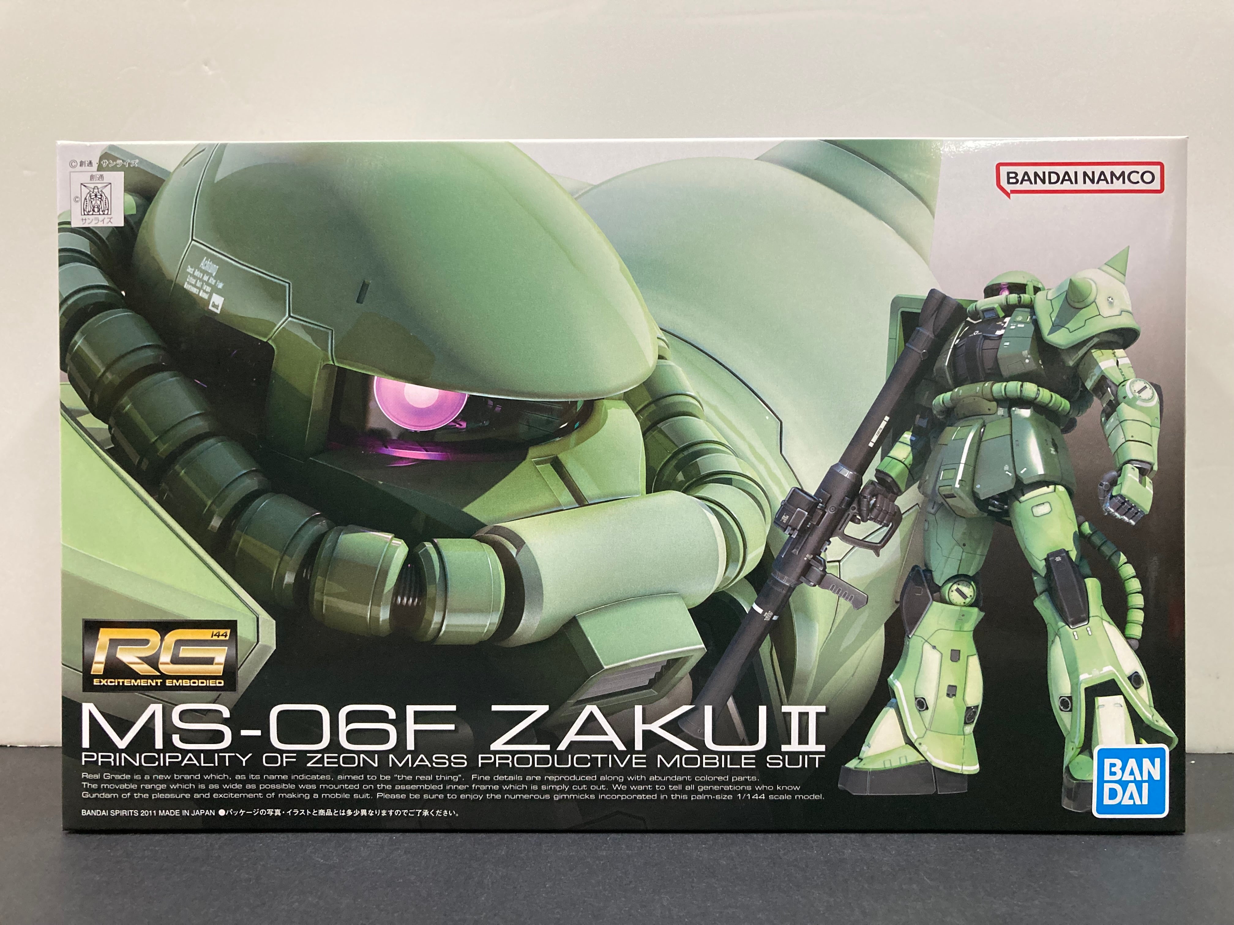 RG 1/144 No. 04 MS-06F Zaku II Principality of Zeon Mass Productive Mobile  Suit