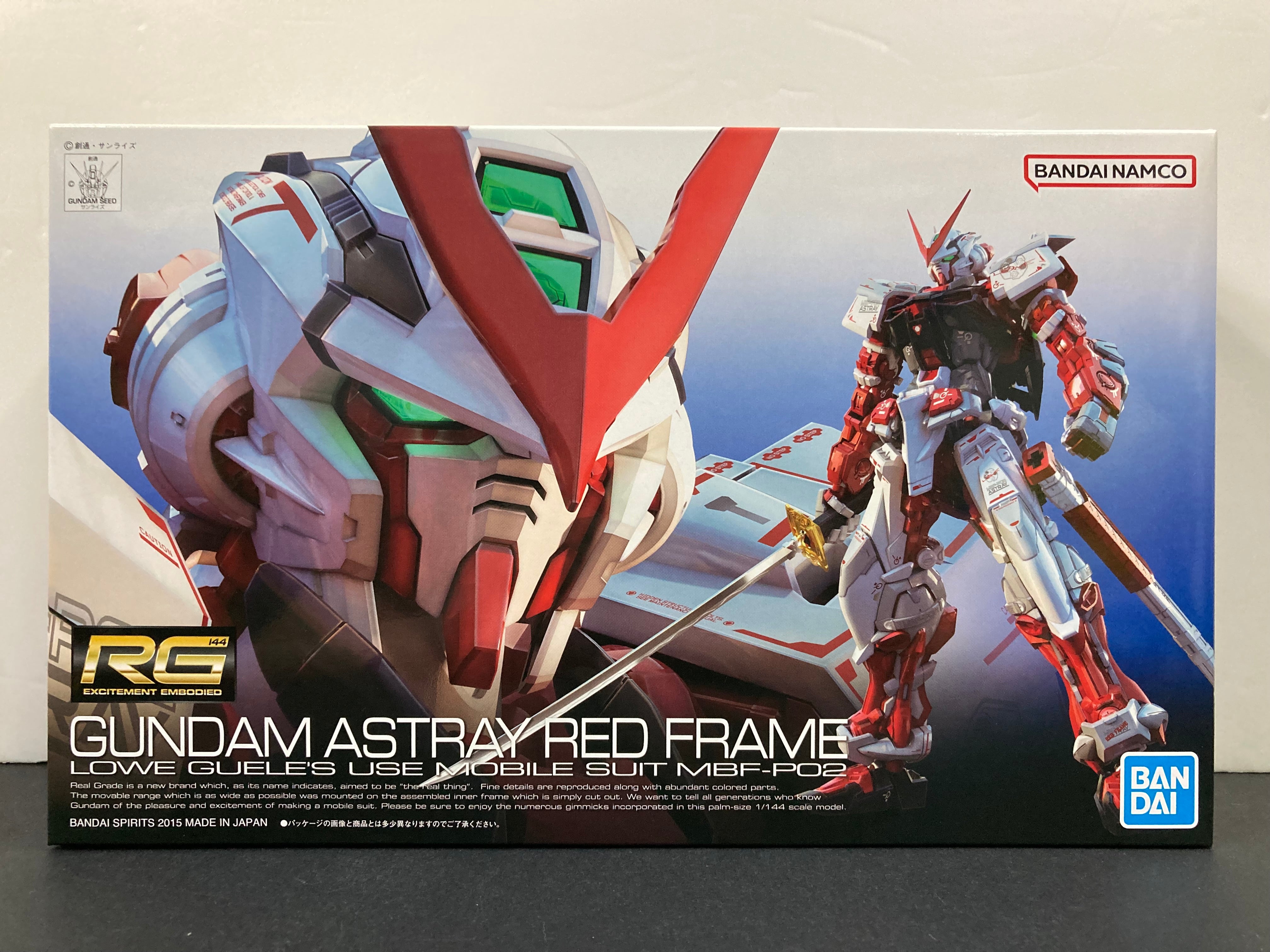 RG Gundam Astray Red Frame