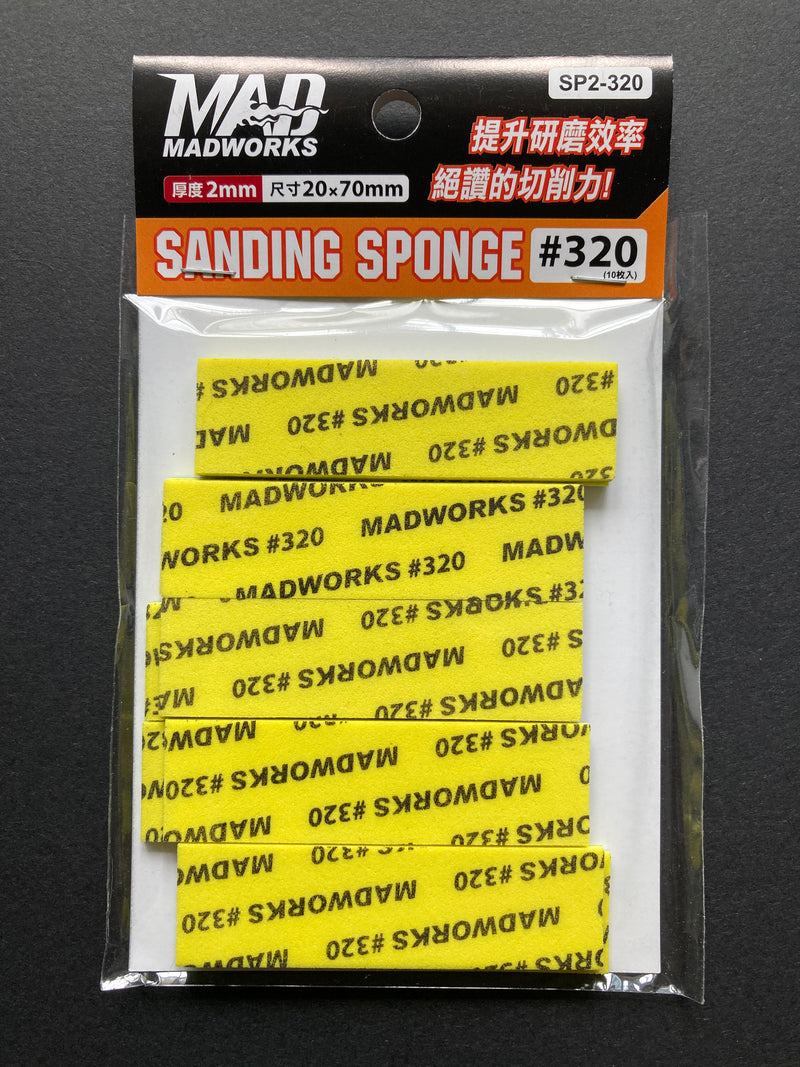 2 mm Sanding Sponge Refill / Combo Set 研磨海綿砂紙 補充包 綜合包 SP2