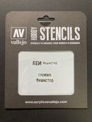 Hobby Stencils - 模型遮噴板 模板 鏤空範本