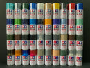 TS Colour Spray for Plastics TS-41 ~ TS-80 油性硝基漆 - 噴罐 (100 ml)