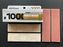 3 mm Super Softback Sanding Sponge 超軟型海綿砂紙