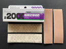 3 mm Super Softback Sanding Sponge 超軟型海綿砂紙
