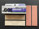 3 mm Super Softback Sanding Sponge 超軟型海綿砂紙