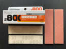 3 mm Super Softback Sanding Sponge 超軟型海綿砂紙