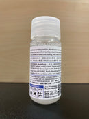 T Series - Super Flat Clear Neo - 超級消光透明 T-043 (30 ml) ~ 免稀釋最佳調配,立即噴塗版本