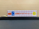 Mr. Molding Block Plate
