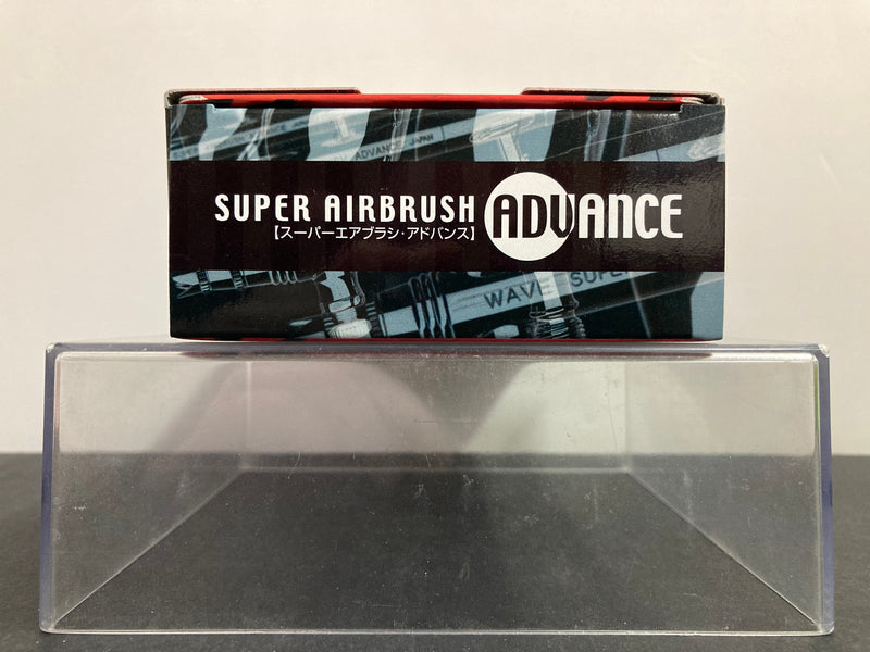Super Airbrush Advance 0.3 mm HT-111