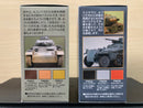 Weathering Pastel Set 1 & 2 - Powdered Pastels