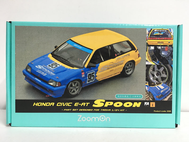 1/24 Scale Kit: Honda Civic Si E-AT *Group A Racing* Conversion Kit Z028