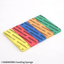 5 mm High Durability Sanding Sponge Combo Set 高耐久型海綿砂紙 綜合包 MP5-000