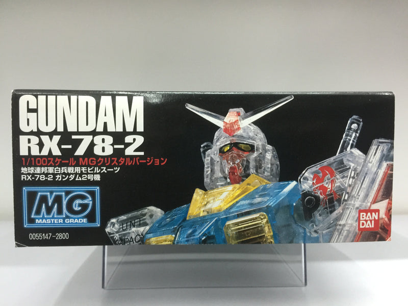 MG 1/100 Gundam RX-78-2 U.N.T. Spacy Prototype Close-Combat Mobile Suit Crystal Clear Version