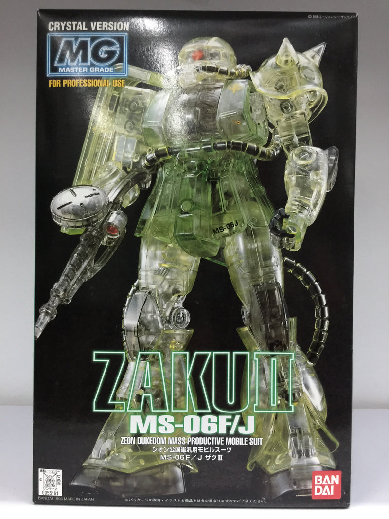 MG 1/100 Zaku II MS-06F/J Zeon Dukedom Mass Productive Mobile Suit Crystal Clear Version