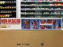 MG 1/100 MSN-04 Sazabi Neo Zeon Char Aznable's Use Mobile Suit for Newtype