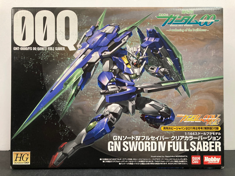 HG 1/144 Scale GNT-0000/FS 00 Qan [T] Full Saber GN Sword IV Full Saber Custom Clear Color Version - 2011 February Hobby Japan Exclusive Builders Parts Japan Version