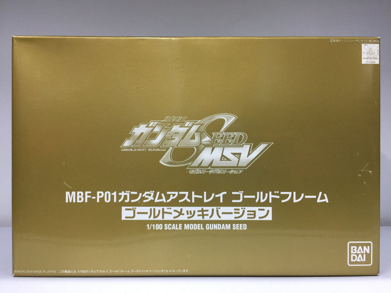 1/100 Gundam Astray Gold Frame Gold Metallic Version Rondo Gina Sahaku's Use Mobile Suit MBF-P01 Chara Hobby 2004 C3 x Hobby Version [Special Edition]