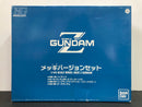 HGUC 1/144 Mobile Suit Zeta Gundam Metallic Version Limited Edition Boxed Set - Chara Hobby 2004 C3 x Hobby Special Version