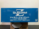 HGUC 1/144 Mobile Suit Zeta Gundam Metallic Version Limited Edition Boxed Set - Chara Hobby 2004 C3 x Hobby Special Version