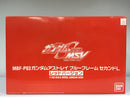1/100 Gundam Astray Blue Frame Second L Red Color Version Gai Murakumo's Custom Mobile Suit MBF-P03 2004 All Japan Plamodel Radicon Show [Special Edition]