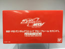 1/100 Gundam Astray Blue Frame Second L Red Color Version Gai Murakumo's Custom Mobile Suit MBF-P03 2004 All Japan Plamodel Radicon Show [Special Edition]