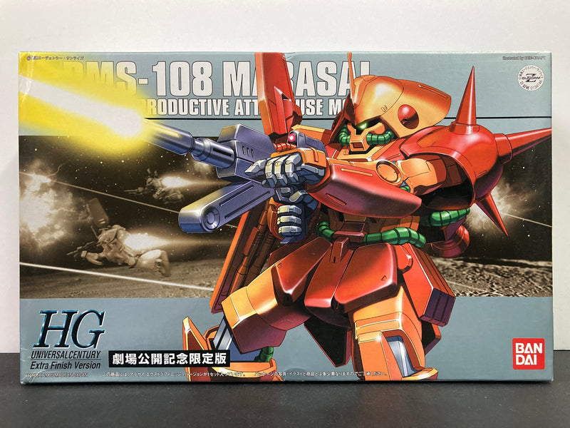 HGUC 1/144 RMS-108 Marasai E.F.S.F. Mass Productive Attack Use Mobile Suit Gundam Theatrical Limited Extra Finish Color Version [Theatrical Premiere - Mobile Suit Zeta Gundam]