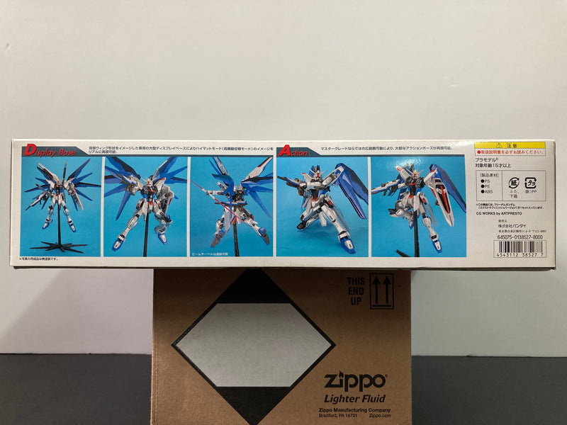 MG 1/100 Z.A.F.T. Mobile Suit ZGMF-X10A Freedom Gundam - Extra Finish Version