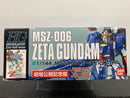 HGUC 1/144 MSZ-006 Zeta A.E.U.G. Prototype Transformable Attack Use Mobile Suit Gundam Theatrical Limited Extra Finish Color Version [Theatrical Premiere - Mobile Suit Zeta Gundam II: Lovers]