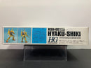 HGUC 1/144 MSN-00100 Hyaku-Shiki Theatrical Limited Clear Color Version [Theatrical Premiere - Mobile Suit Zeta Gundam II: Lovers]