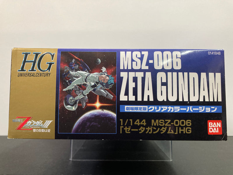 HGUC 1/144 MSZ-006 Zeta Gundam Theatrical Limited Clear Color Version [Theatrical Premiere - Mobile Suit Zeta Gundam III: Love is the Pulse of the Stars]